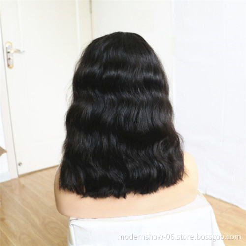 Short BOB Brazilian Virgin Hair Loose Body Wave Lace Frontal Wig BOB for Black women